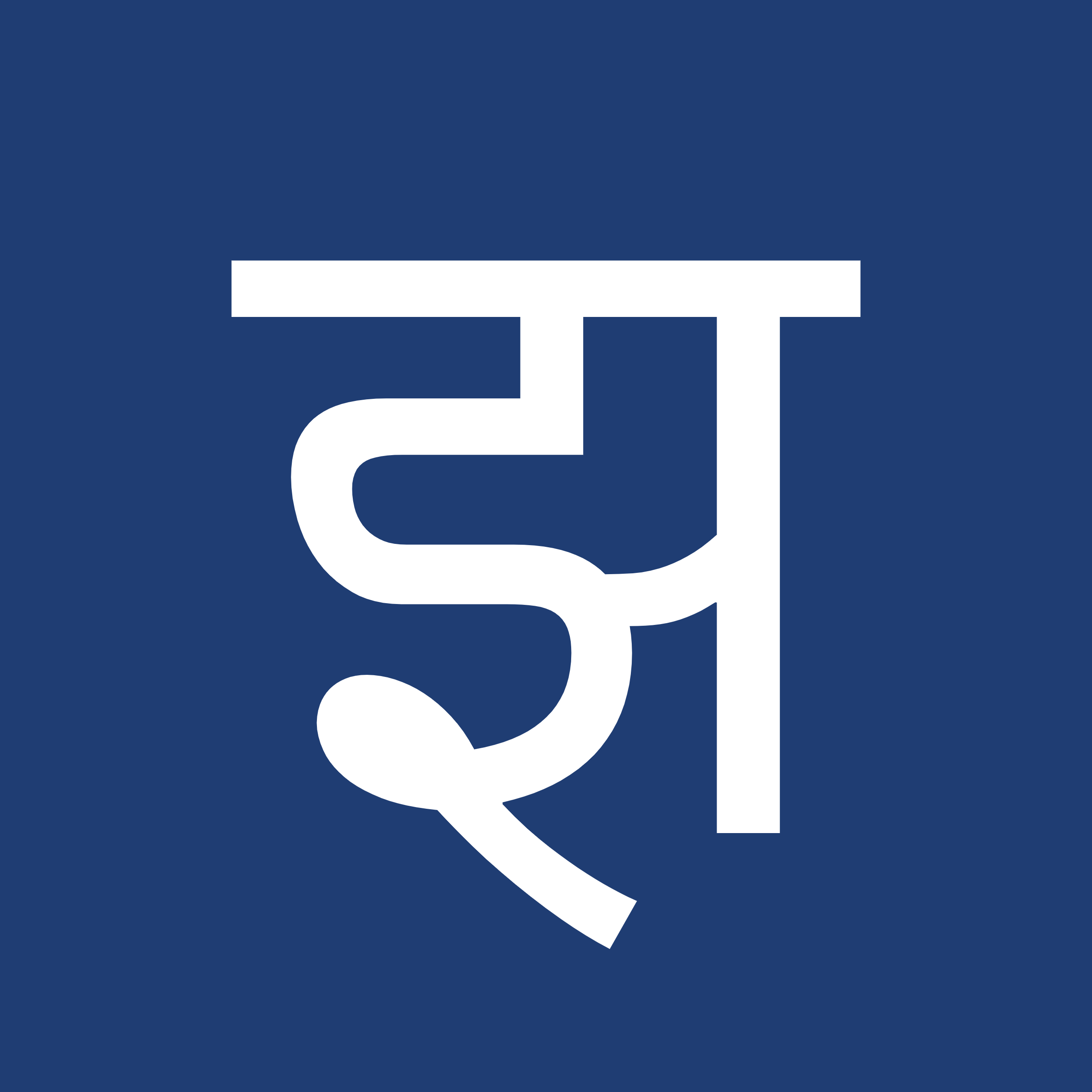 Jhatpatbill logo
